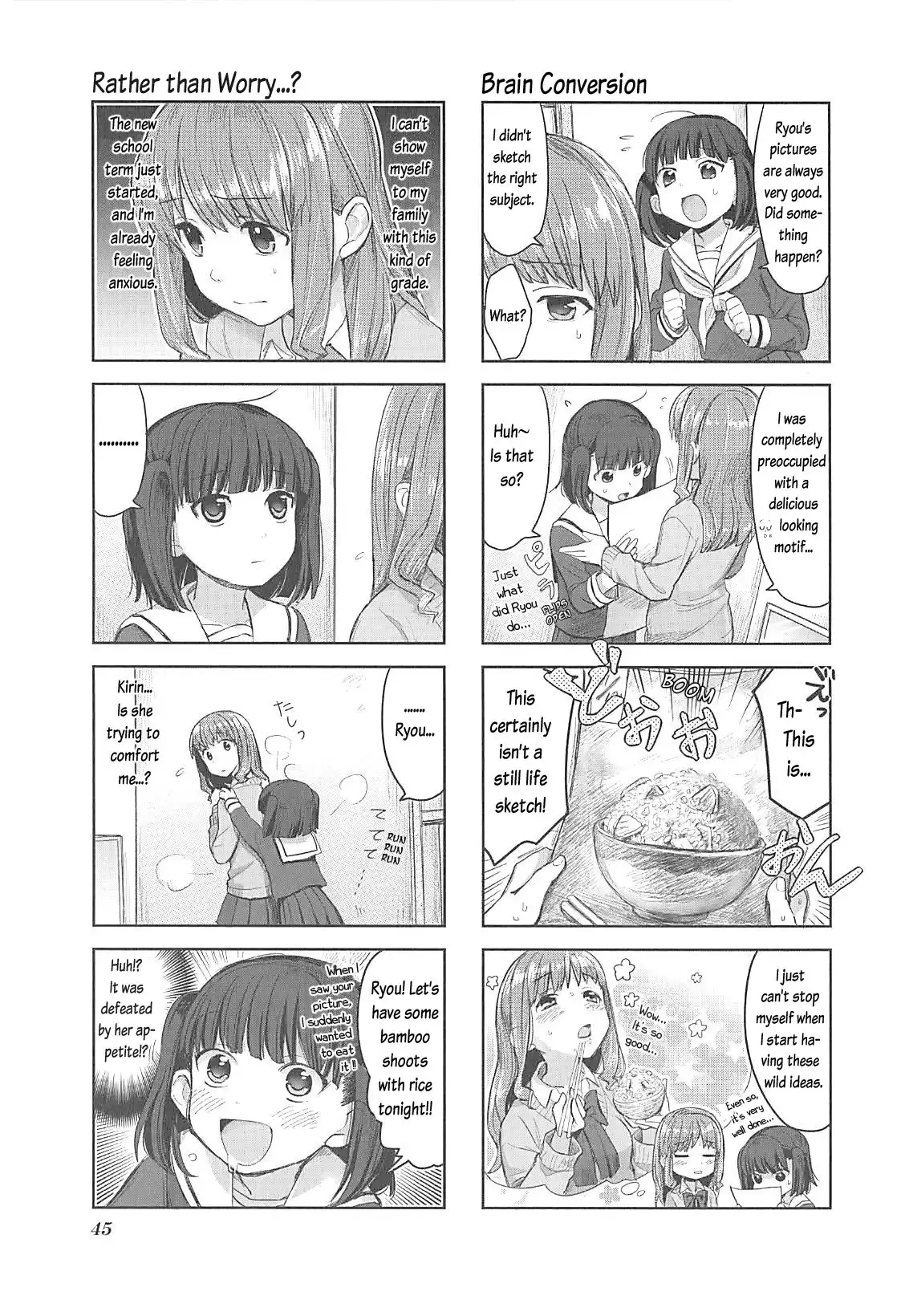 Koufuku Graffiti Chapter 4 4